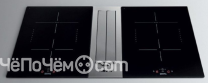 Вытяжка FALMEC piano inox single suction,вытяжка без мотора cpzw.00p6#zzzi4