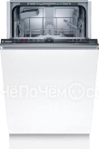 Посудомоечная машина BOSCH SRV2IKX1CR