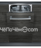 Посудомоечная машина SIEMENS SR 615X20 IR