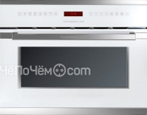 Микроволновая печь KUPPERSBUSCH emwk 6550.0 w3