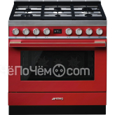 Кухонная плита Smeg CPF9GMR