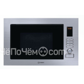 Микроволновая печь INDESIT mwi 222.2 x
