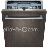 Посудомоечная машина SIEMENS sn 64l075