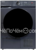 Сушильная машина TOSHIBA TD-T21B90HWRU (MG)