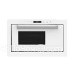 Микроволновая печь LEX BIMO 25.03 WHITE