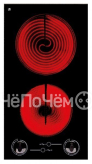 Варочная панель ARDESIA pm 29 fh