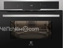 Микроволновая печь Electrolux EMT 38409