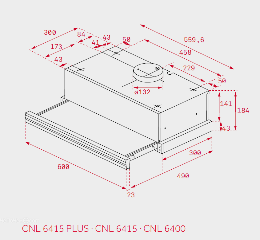 Вытяжка TEKA CNL 6400 BK чёрная(40436802)