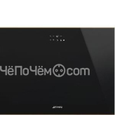 Винный шкаф SMEG CVI621LWNR3