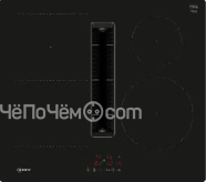 Варочная поверхность NEFF V56NBS1L0