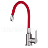 Смеситель FASHUN A54101-10