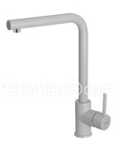 Смеситель ELLECI Trail M79 Aluminium