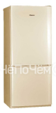 Холодильник Pozis RK 101 бежевый