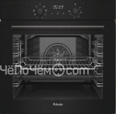Духовой шкаф ARDO BO18EB2