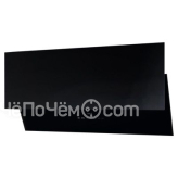 Вытяжка BEST flap 80 черный 07f95003