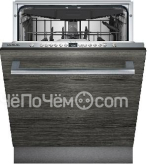 Посудомоечная машина SIEMENS SN636X06KE
