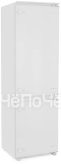 Холодильник ZUGEL ZRI1780LF