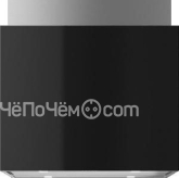 Вытяжка Falmec LAGUNASTEEL60BLACK