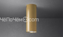 Вытяжка FALMEC POLAR EVO IS GOLD 35 (CPOI90.E11P2#EUC490F)