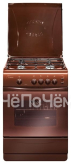 Кухонная плита GEFEST 1200 с6 к19