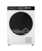 Сушильная машина KUPPERSBERG DM 590 W