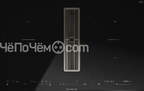 Варочная поверхность KUPPERSBUSCH KMI 8590.0 SR Black Chrome