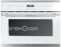 Паровой шкаф KUPPERSBUSCH ekdg 6551.0 w3 silver chrome