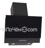 Вытяжка ELIKOR рубин s4 90п-700-э4г антрацит/черн.