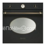 Духовой шкаф SMEG sf800gvao