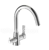 Смеситель VIDIMA Уно BA356AA