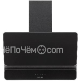 Вытяжка KRONA SATURN 600 DN BLACK 4S