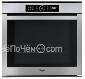 Духовой шкаф WHIRLPOOL akzm 8480 ix