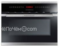Микроволновая печь KUPPERSBUSCH emwk6550.0j1