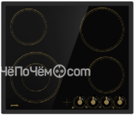 Варочная панель Gorenje EC 642 CLB