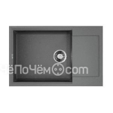 Кухонная мойка OMOIKIRI Sakaime 78-LB-GR Tetogranit/серый (4993555)