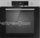 Духовой шкаф WEISSGAUFF EOV 29 PDXS