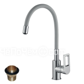 Смеситель ROSSINKA Z35-35U Gray