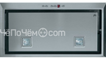 Вытяжка BEST pasc 780 fpx 07e07019а