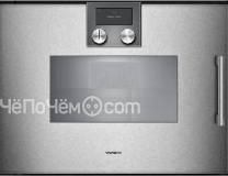 Духовой шкаф GAGGENAU BSP251111