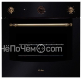 Духовой шкаф KORTING okb 471 cgrn