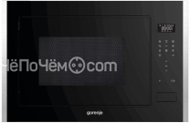 Микроволновая печь Gorenje BM 251S7 XG