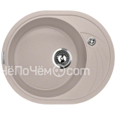 Кухонная мойка ZIGMUND & SHTAIN kreis ov 575(черный базальт)