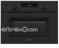 Микроволновая печь FULGOR Milano FUGMO 4505 MT MBK