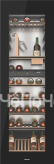 Винный шкаф MIELE KWT 6722 iGS OBSW