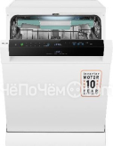 Посудомоечная машина WEISSGAUFF DW 6114 Inverter Touch AutoOpen White