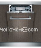 Посудомоечная машина SIEMENS sr65m083ru