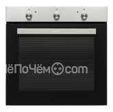 Духовой шкаф Jacky's JO EI7518