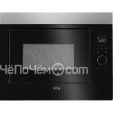 Микроволновая печь AEG MBE2658SEM