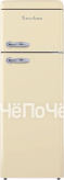 Холодильник SCHAUB LORENZ slus304x0