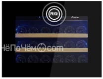 Винный шкаф PANDO PVMAVP 45-16CRL